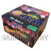 Синее море (FP-B211)