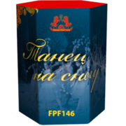 Фонтан горячего огня Танец на снегу от фитиля (FPF146)